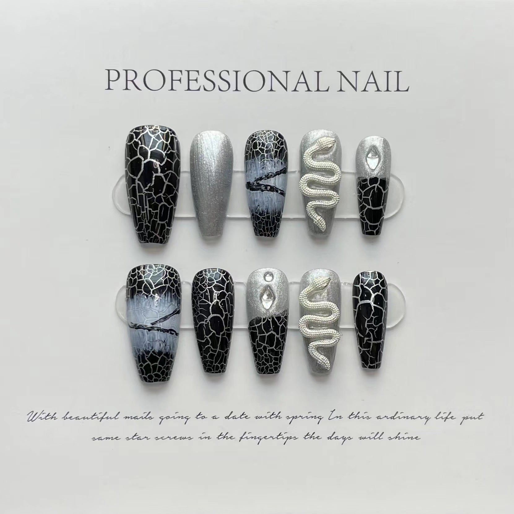 Press-on nails（manual） (long)（Section 1) (1-25）