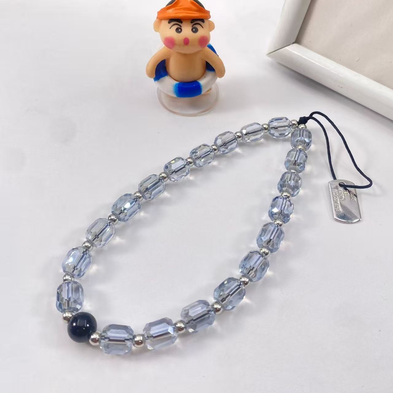 Chain 5