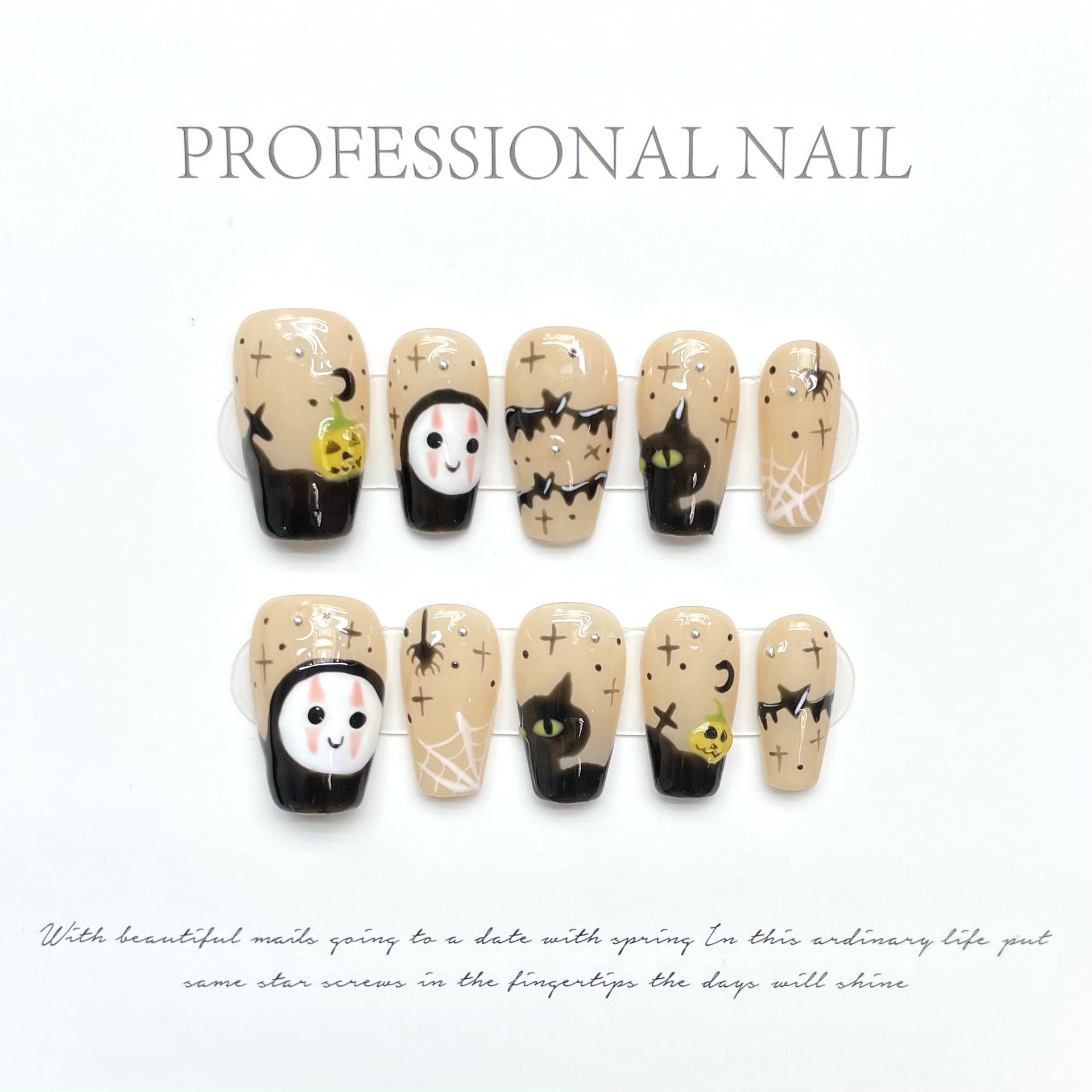 Halloween press-on nails