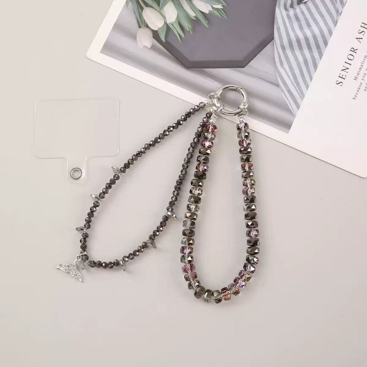 Chain 11