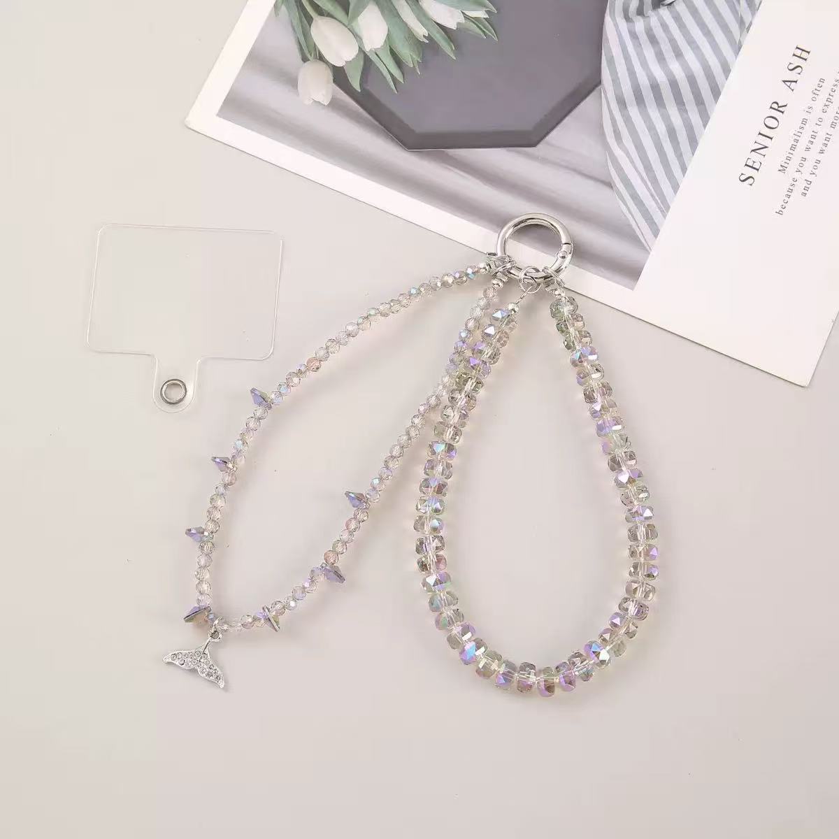 Chain 11