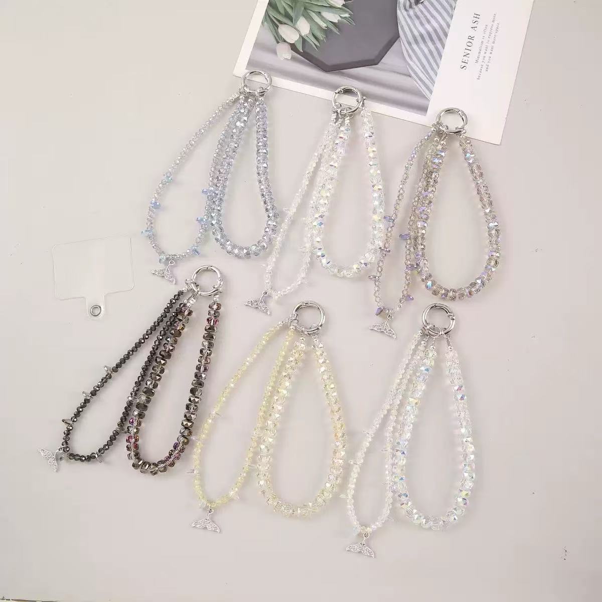 Chain 11