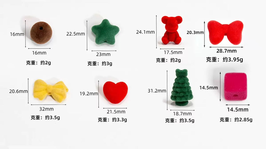 Acrylic beads 1 ( Christmas )